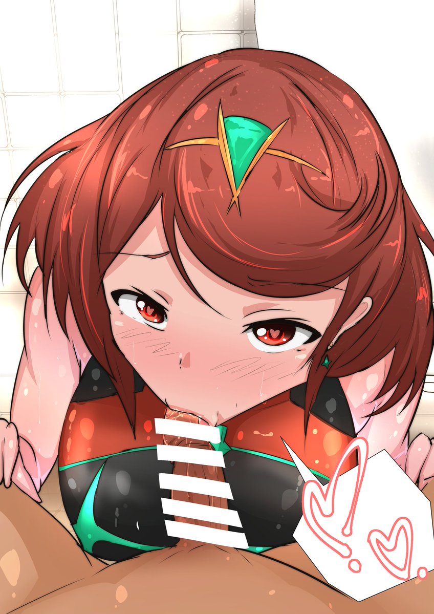 ホムラ再掲 お風呂でフェラな図は割といい感じかも 