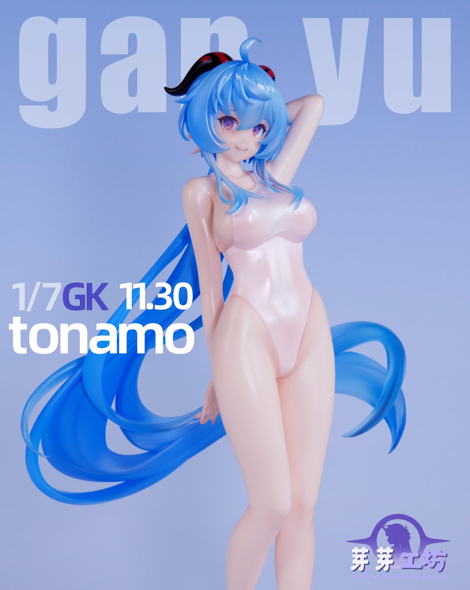 风向标放风筝(となも8 b-01） (@shirubeya) / Posts / X