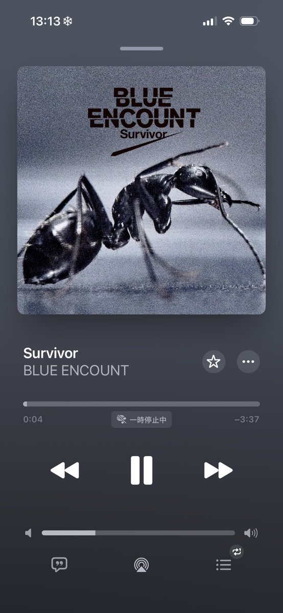 aaayuyu_oO's tweet image. 熱血のオルフェンズ好きだった時めっちゃ聴いてた、懐かしい