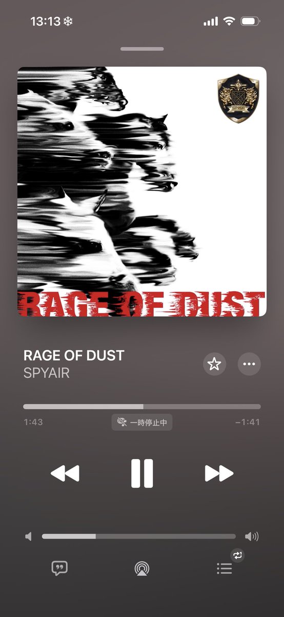 aaayuyu_oO's tweet image. 熱血のオルフェンズ好きだった時めっちゃ聴いてた、懐かしい