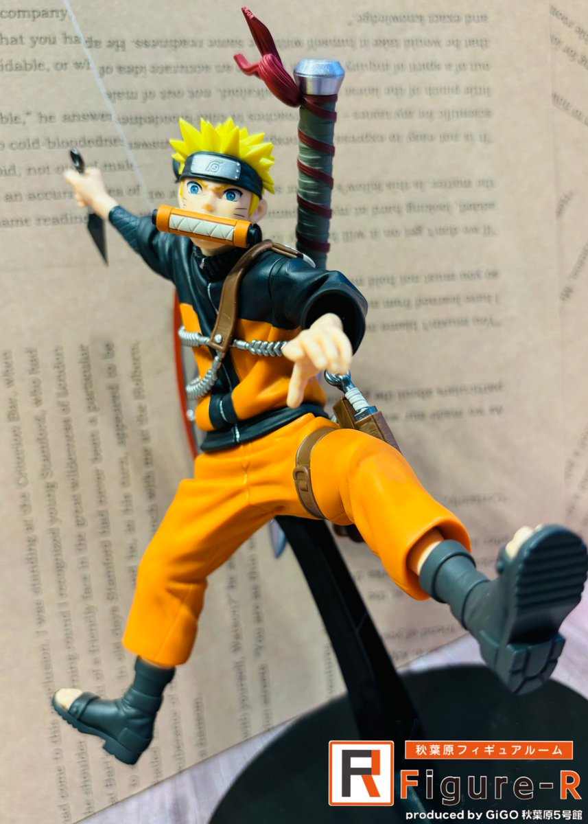 Figure-R新展示情報】 『-NARUTO 72 series- 33 VIBRATION STARS