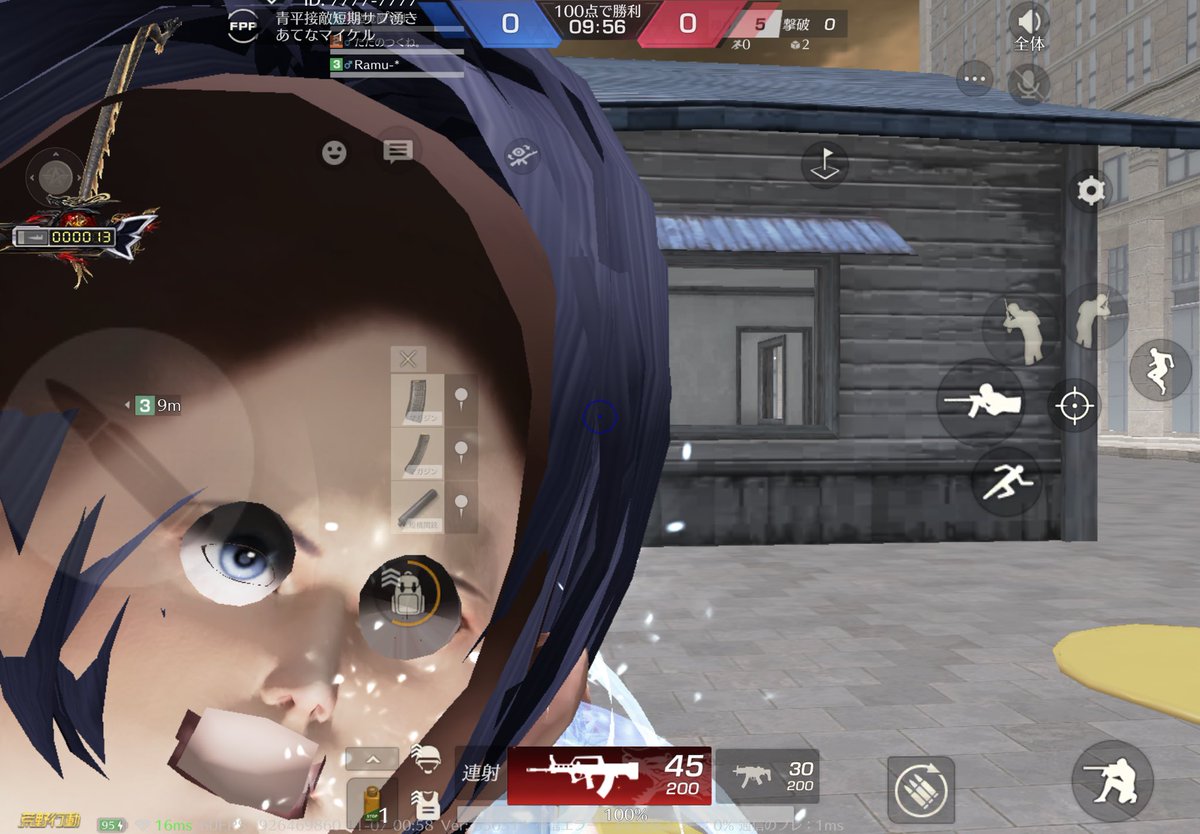 とうかちゃんってこんな顔してたんだ。