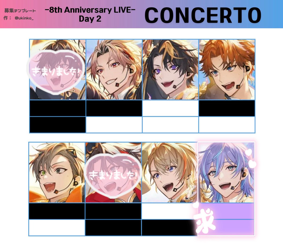 graysub_'s tweet photo. 【交換・仮約束】
8th Anniversary LIVE 「CONCERTO」ランダム缶バッジ  Day2にじフェス2026

求）印の方

譲）画像参照または定価＋送料

・受注生産にて缶バッジ40〜60程度購入予定
・こちらからお譲りすることも可能です(交換優先)

お気軽にお声掛けください🙇‍♀️ https://t.co/Ckf7zciC0L