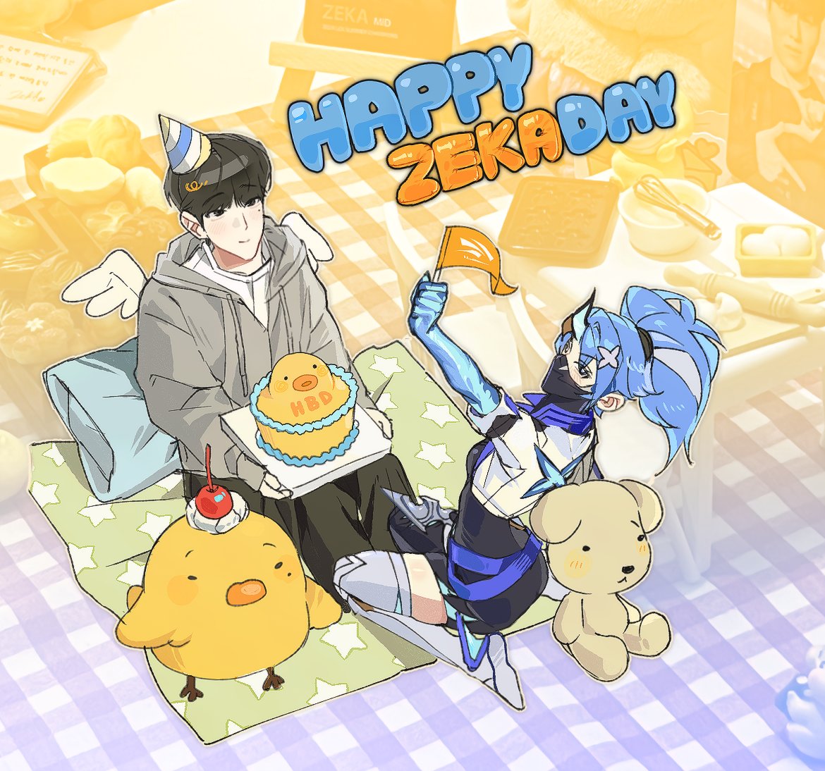 ♡♡♡ページ 크롭본!! ( _ _