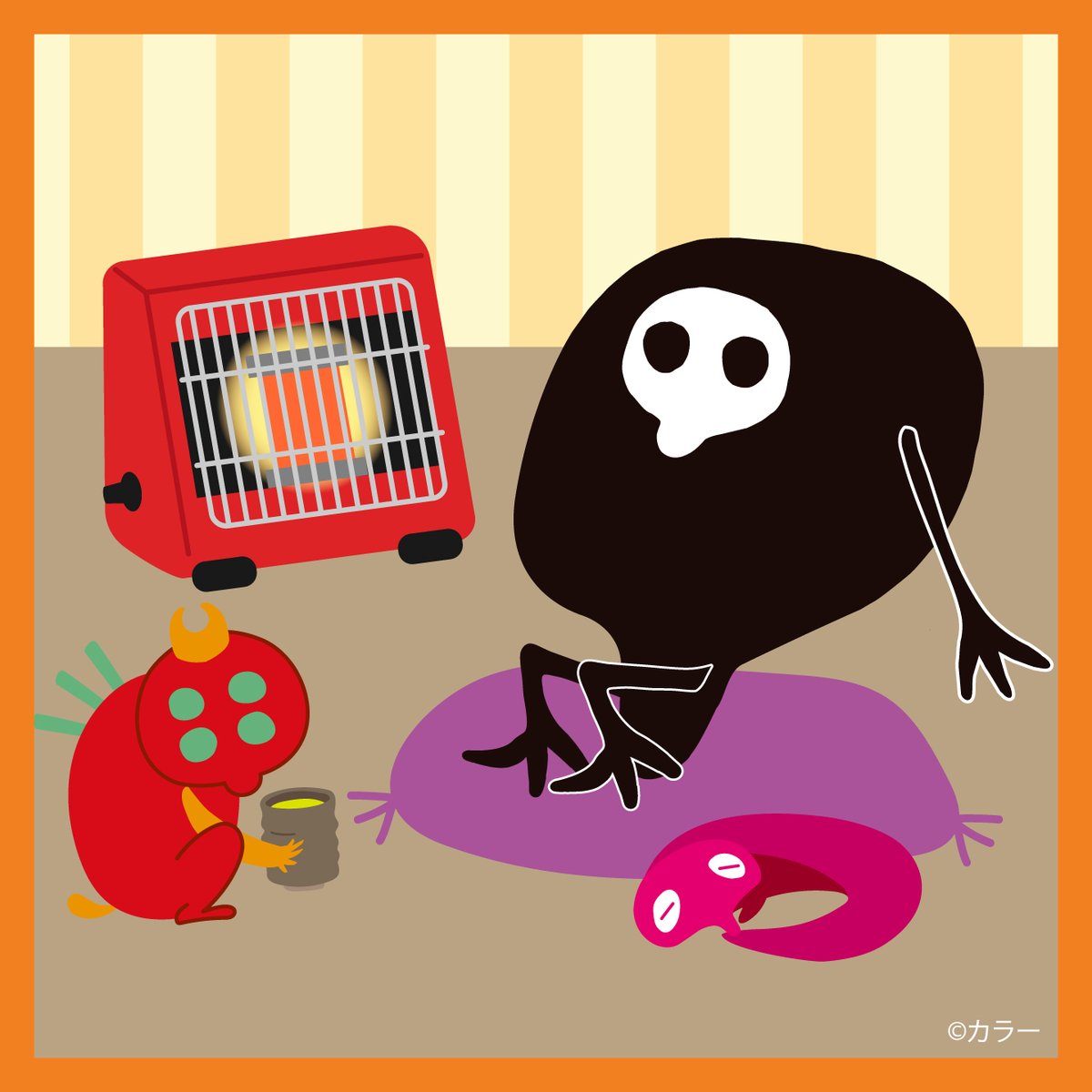 太田遺産 (@10otaisan01) / Posts / X