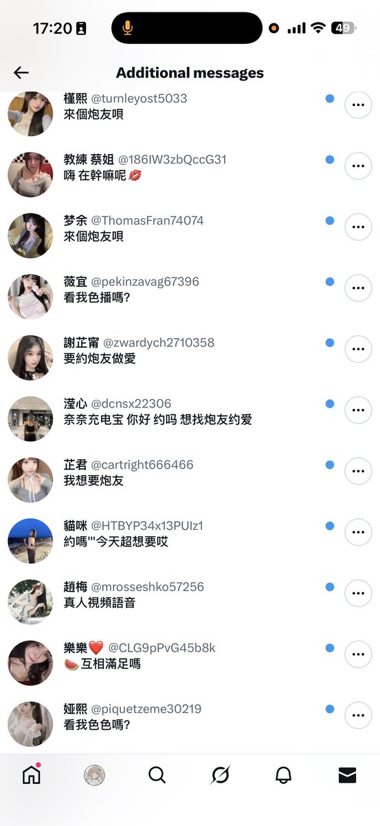 X上的后宫 be like： https://t.co/2Cu4yALYU1