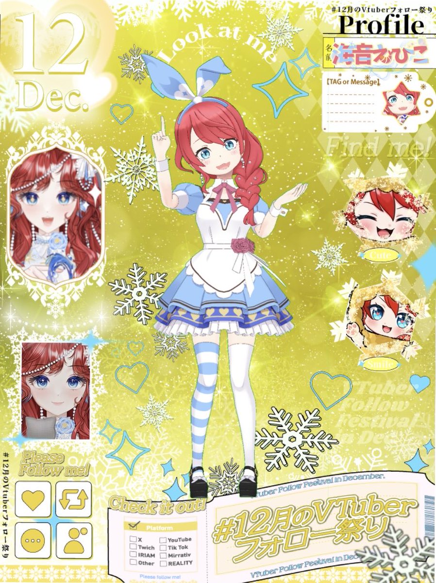 👾ᩚぽんきち👾ᩚ (@ponkichi12300) / Posts / X