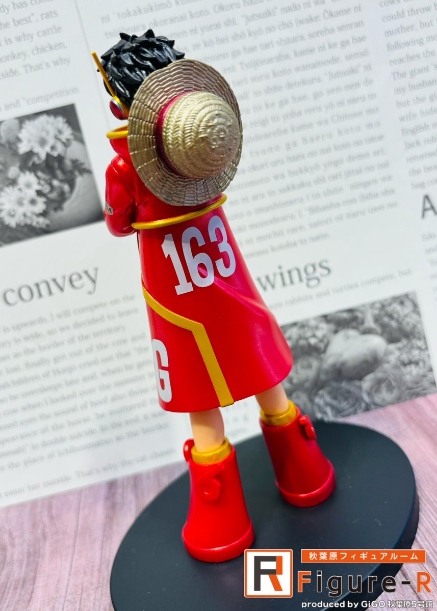 Figure-R新展示情報】 『ワンピース DXF～THE GRANDLINE SERIES