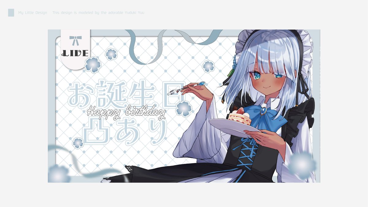 猫汰ゆた (@neko_yuta11) / Posts / X