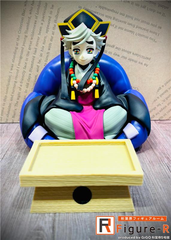 Figure-R新展示情報】 『アニメ「鬼滅の刃」 フィグライフ! 童磨