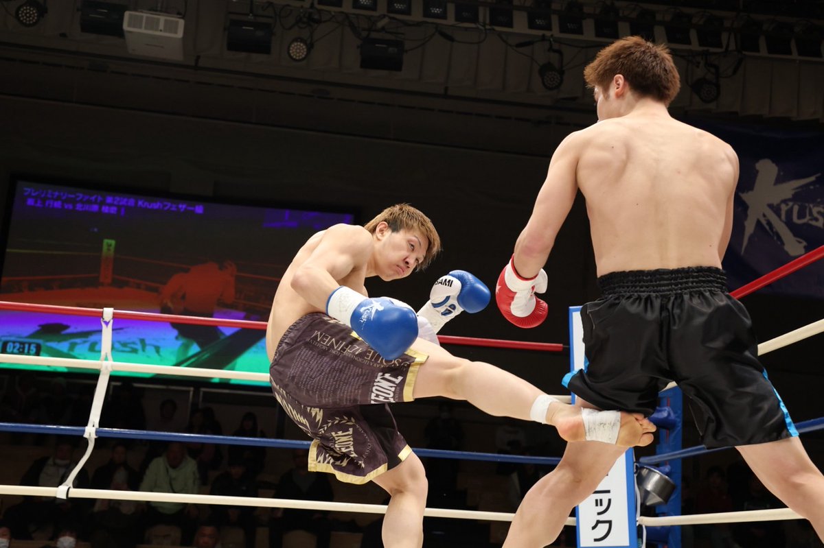 【Krush.182】11.29(土)後楽園にてK-1GYM目黒TEAM TIGER所属、北川原選手が出場、惜しくも２RKO負けとなりました。会場での応援、各メディアでの応援、誠に有難う御座いました。今後ともご声援の程、どうぞ宜しくお願い申し上げます。

結果
  ◎ 岩上行統［2R KO］ × 北川原稜磨