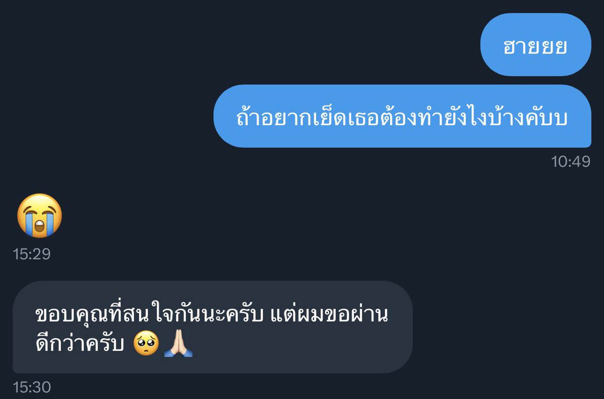 Bbox tweet media