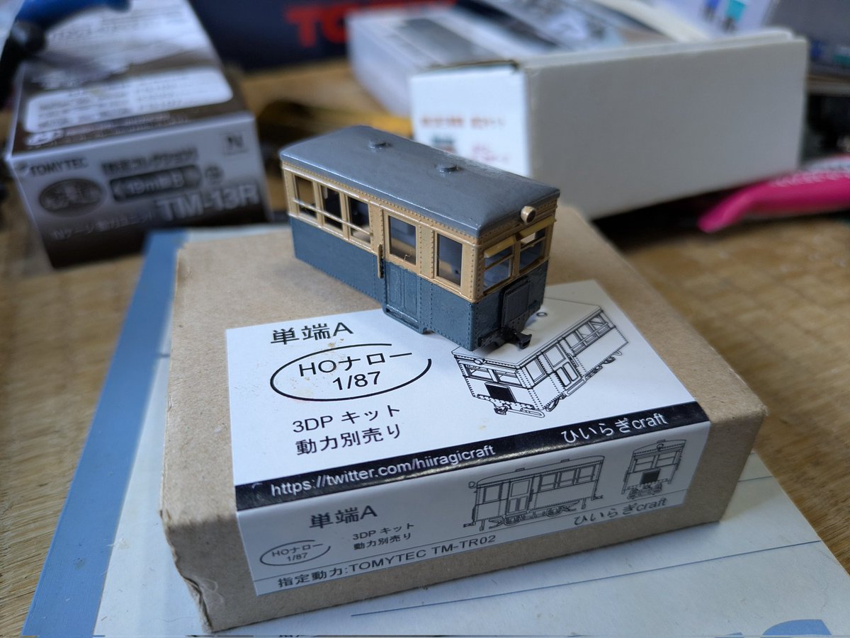 ひいらぎcraft (@hiiragicraft) / Posts / X