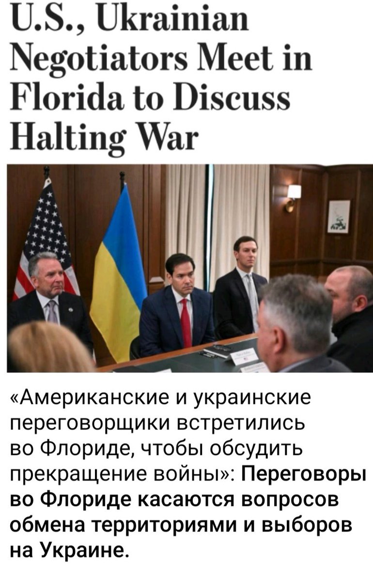 )) Улыбнёмся?))
У министра иностранных дел СССР Громыко было прозвище "мистер нет"- посылал куда подальше всех.
Умерова можно назвать "мистер да"- соглашается на всё. Только попросил без камер, чтобы в СМИ было, как он героически упирался!))
Алё, хохлопидоры!
Как вы там?))