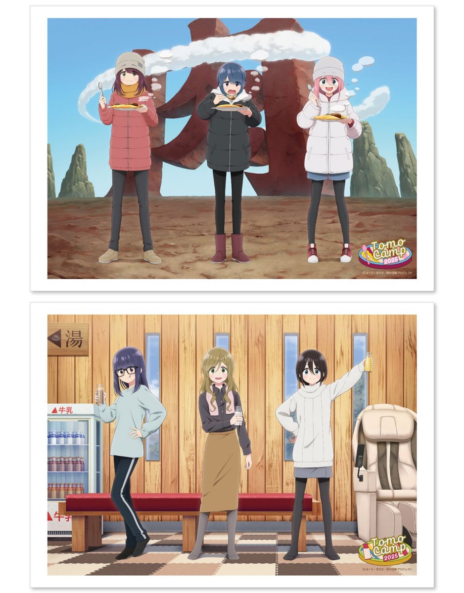 コレイズにて予約受付開始！ ゆるキャン△ SEASON3_ともキャン△2025