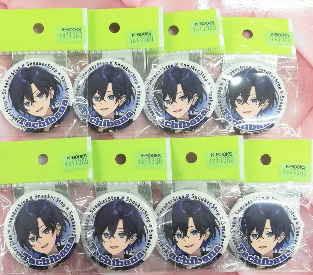 入荷情報】 『SneakerStep』 たちばなさん デビュー記念スターター