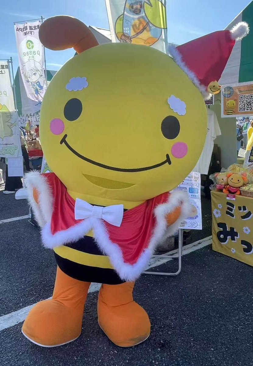 みつばちみっち 楽天市場】ミツバチみっちゃん10cmボールチェーン : GSクラフト