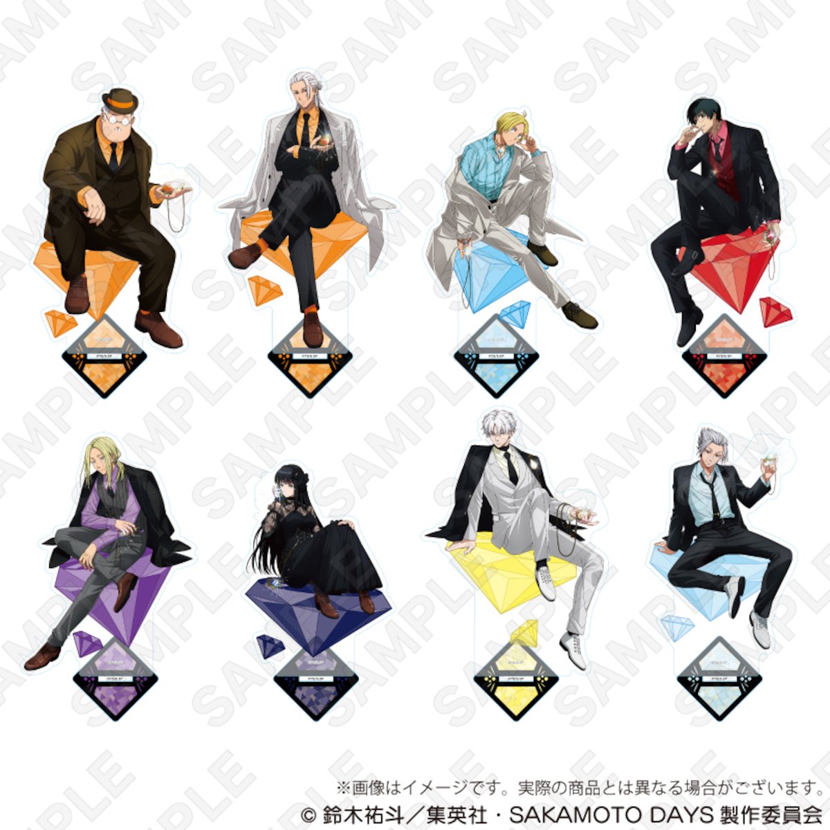 2026年2月発売予定 TVアニメ『SAKAMOTO DAYS』宝石ver. アクリル