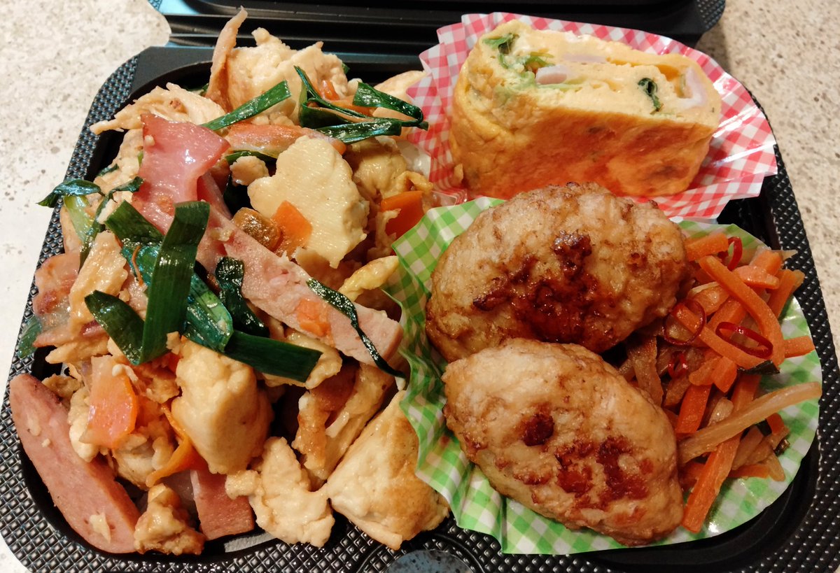 🥢今日のお弁当

今日はフーチャンプルーです❢

#お弁当記録 
#お昼ご飯