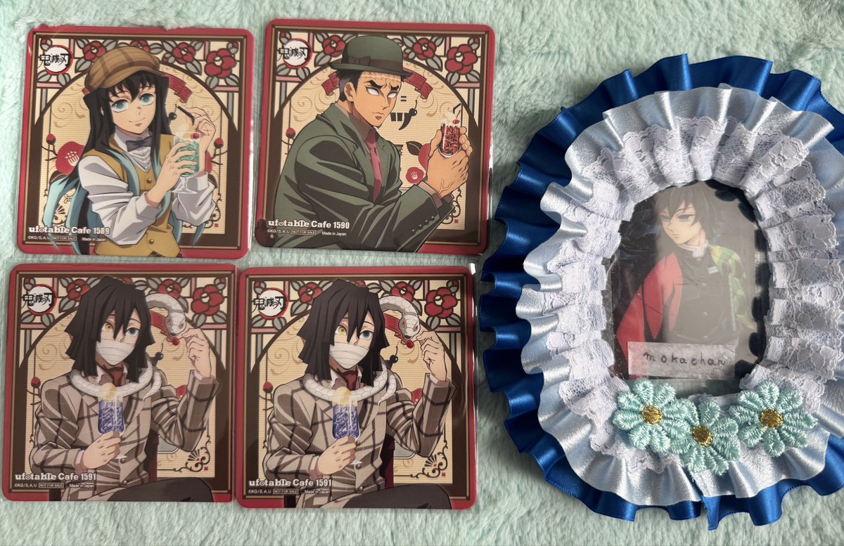 鬼滅の刃 純喫茶 AGF KPF コースター 譲 無一郎、伊黒、悲鳴嶼 求 定価