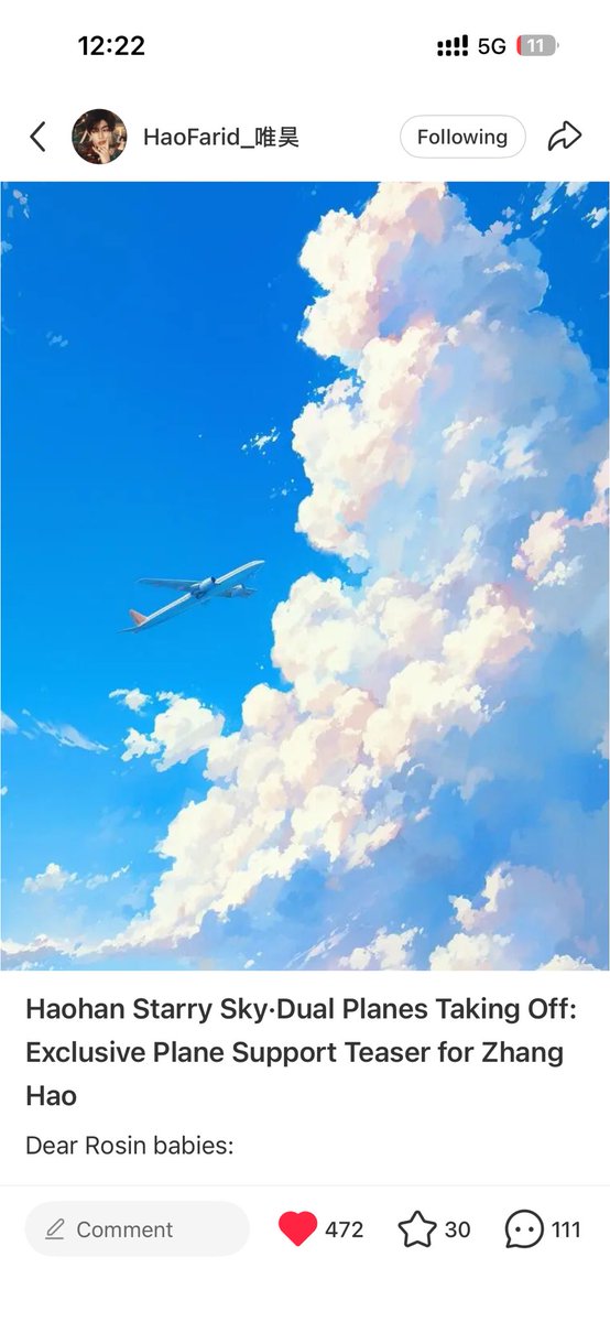 A fan club of Zhang Hao released a teaser of airplane support event to celebrate the brand new 2026 for Zhang Hao, telling him that wherever he is, rosin will always stay with him. 

For more details, refer xhslink.com/o/219JGOA1Tiy 

#장하오 #章昊 #จางฮ่าว 
#ZHANGHAO #ジャンハオ