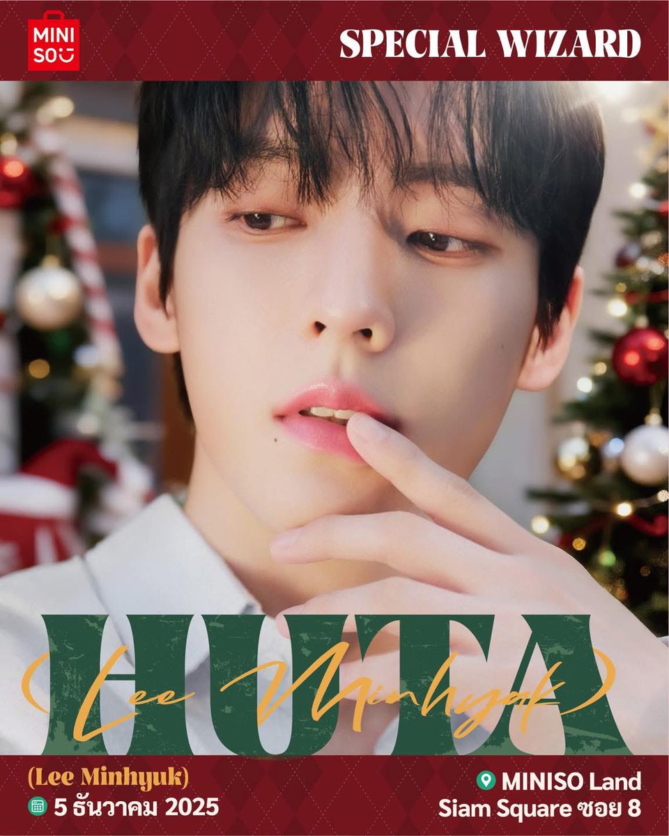 BTOBMelodyTH's tweet photo. 📍พบกับ HUTA (Lee Minhyuk) ที่ MINISO Land ที่ Siam Square SOI8

รายละเอียดเพิ่มเติมติดตามได้ที่ https://t.co/nvgS7nfo32 

🔗https://t.co/X7sUeLjvr9

#MINISOTH #비투비 #BTOB 
#이민혁 #LEEMINHYUK
#HUTA #MINISOTHxHUTA https://t.co/1LAhKivL8A