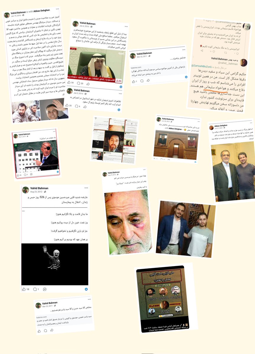 #وحید_۲۲بهمن :
((هرکی ناراحته بره دکان خودش رو وا کنه ))
:)