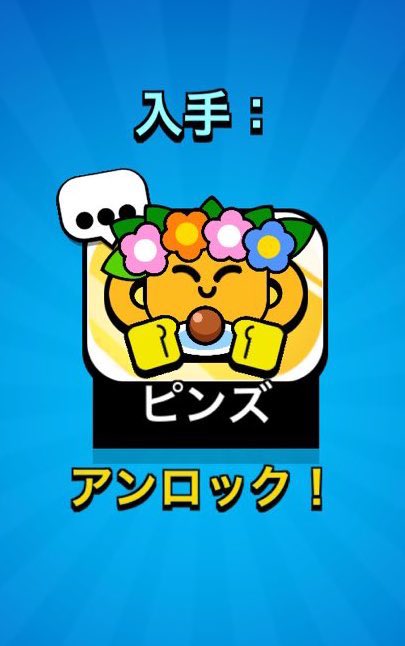 k (@JTBuisVNAyg3zDI) / Posts / X