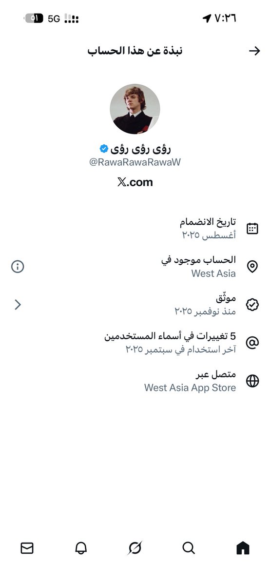 aisha_07a's tweet photo. @e1uw1 خلاص المفروض صرتو واعيين وتعرفون هدفهم الفتنه https://t.co/u67FSJVNtT