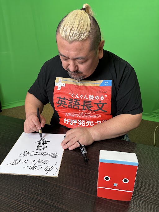 赤本公式@過去問 (@akahon_official) / Posts / X 赤本公式@過去問 (@akahon_official) / Posts / X