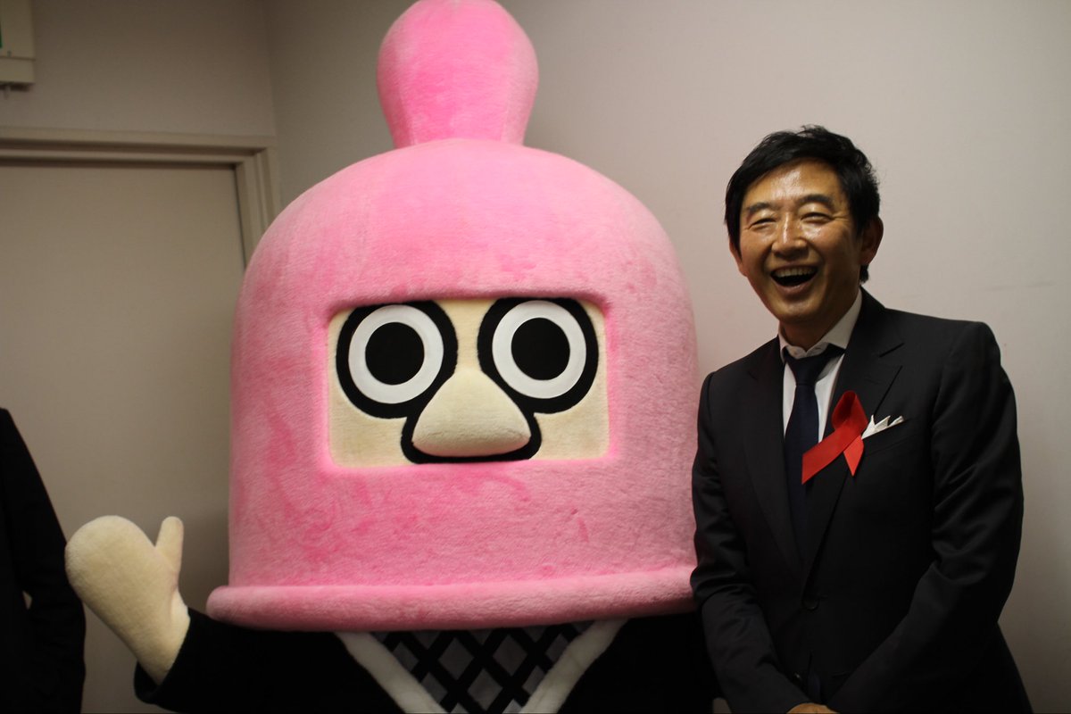JimmyHattori's tweet photo. 12月1日は #世界エイズデー だニン🌍
エイズのまん延を防ぎ、差別や偏見をなくして、みんなで支え合うための大切な日だニン😊

活動を始めて今年で10周年を迎えたニン🎊
沢山の仲間たちと想いを繋ぎながら活動を続けてこれたことが本当に嬉しいニン😊

これからも応援よろしく頼むニン🔥
#WorldAIDSDay https://t.co/G8X9qlUfhZ