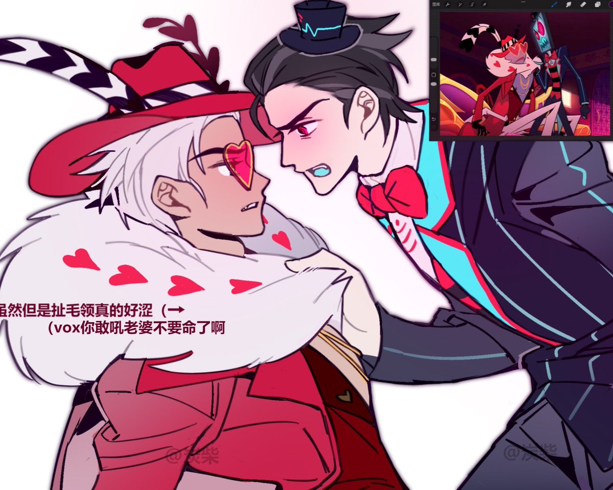 最近的一些画  #voxval