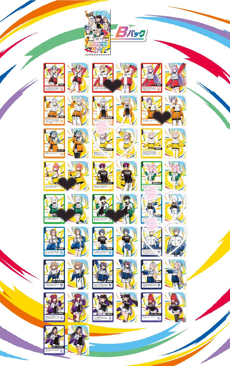 みちゃん。@リトリン一読必須/通知不良有り tweet media