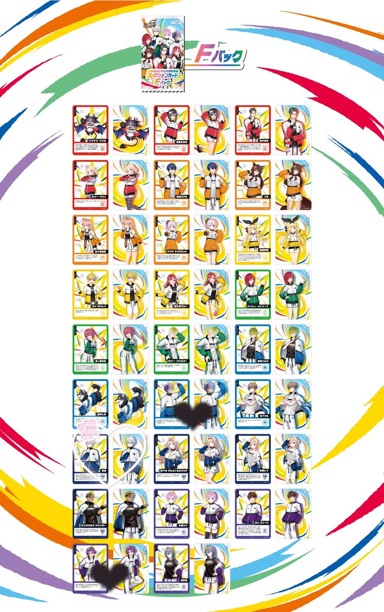 みちゃん。@リトリン一読必須/通知不良有り tweet media