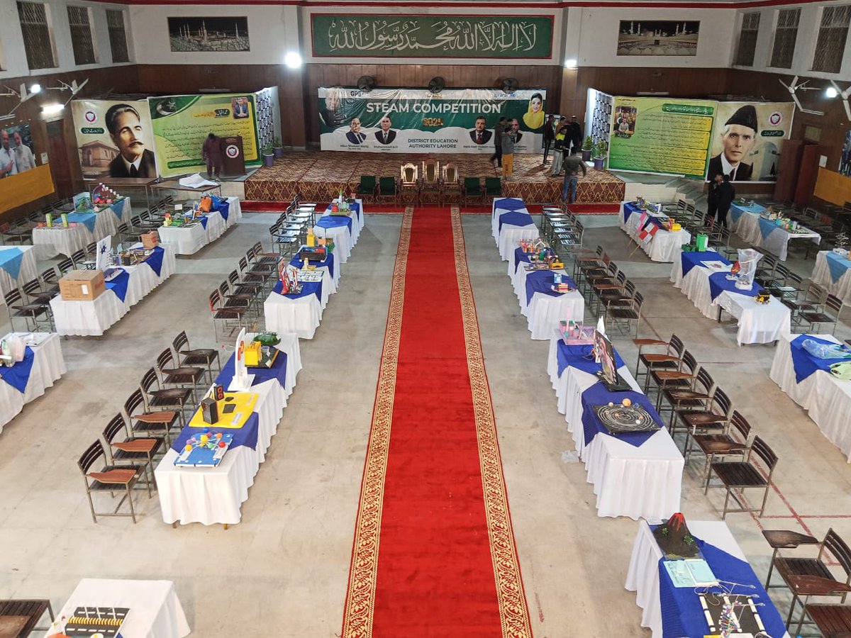 District Education Officer ( W-EE) Lahore tweet media