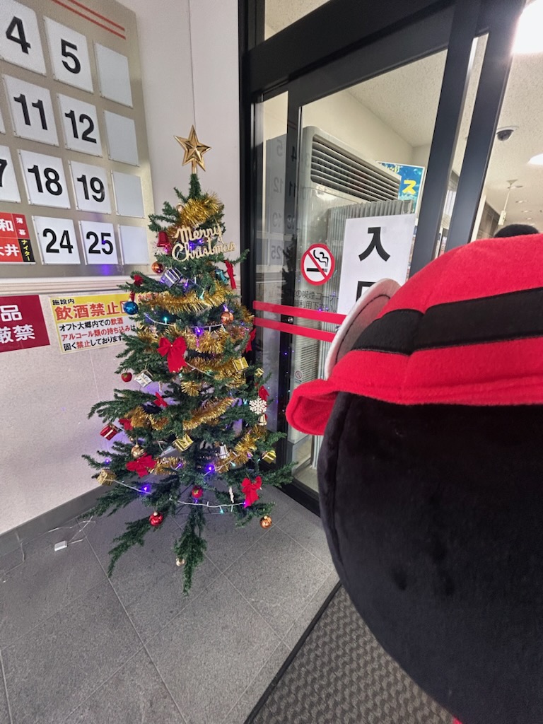 オフト大郷ではクリスマスツリーがキラッキラ✨
一気に“12月きた〜！”って感じ💖

そしてそして！
今日から大井競馬がスタートだよー！
重賞も2つあるし❣

もうワクワク止まらないっ♪
現地観戦ヨロー☆