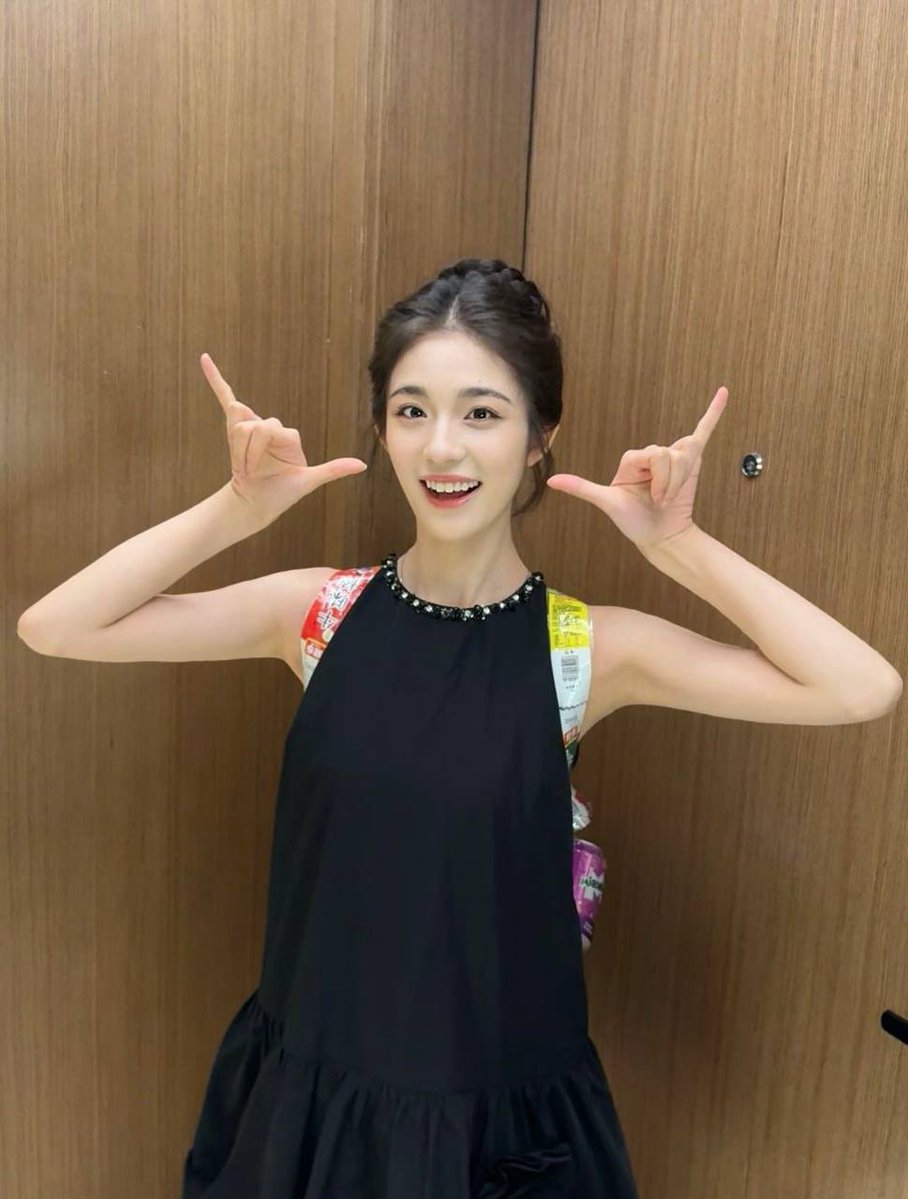 黄推福利内容 - 怡红院 | 勾栏听曲的精彩图片 福利姬怡红院 | 勾栏听曲分享的黄推图片1 - 网红私拍内容