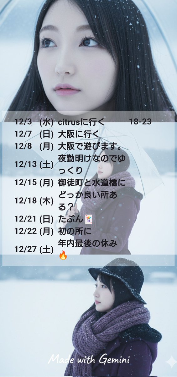 あっきー@ (@akioooooo) / Posts / X