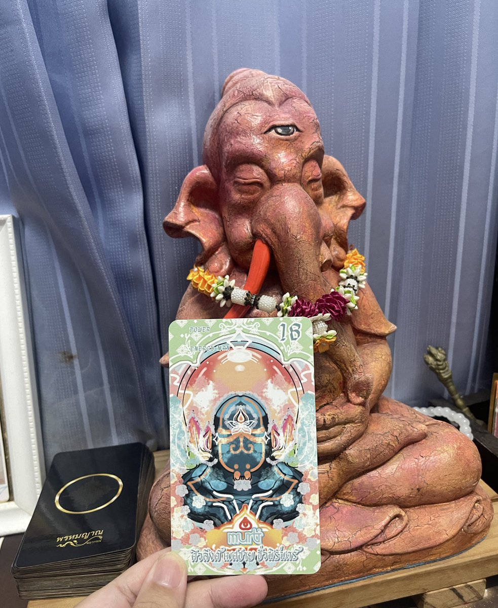 saimoo29's tweet image. December wish , ธันวาคม เดือนแห่งการตั้งจิตอธิษฐาน 🍀

มีเป้าหมายที่แน่วแน่มั่นคงกันหรือยังคะ มาอธิษฐานไปพร้อมกันสิ 🤲🏻

ขอให้สำเร็จทุกความปรารถนาเลย ✨