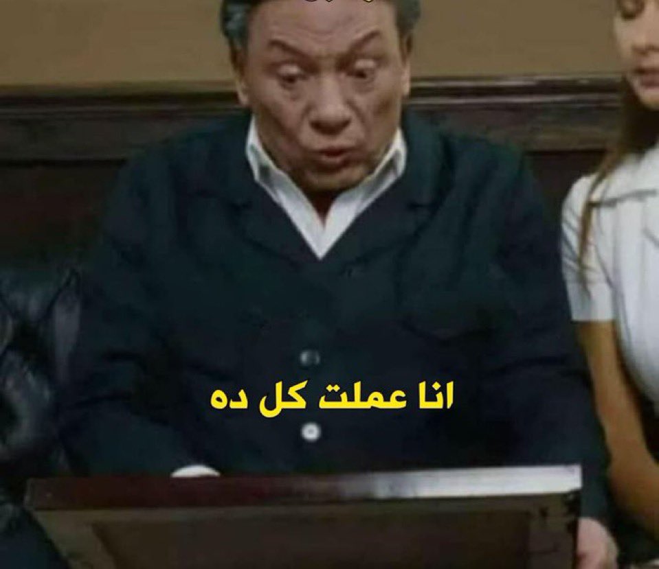 AVI Alharbi . tweet media