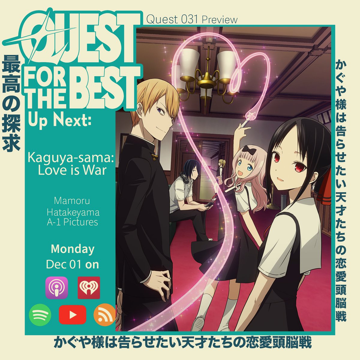 Quest for the Best with Tristan, Miles, & Geoff tweet media