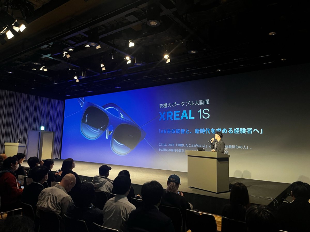 XRKaigi's tweet image. 新製品「XREAL S1」「XREAL NEO」登場！
本日から予約開始！🔥

#XRkaigi2025 #XREAL