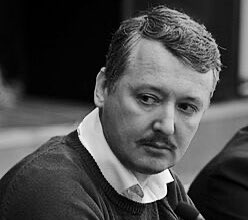 🚨🚨🚨Former Russian military leader Igor Girkin, has released information about the brutal state of the Russian armed forces and why they are loosing the war in Ukraine🚨🚨🚨

“The main thing has already happened: as I expected, the European Union and so-called ‘Ukraine’ have