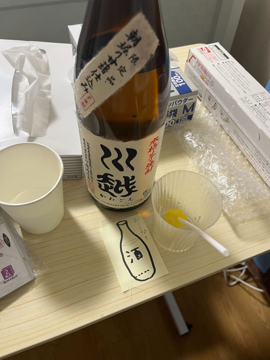 すごい美しい写真