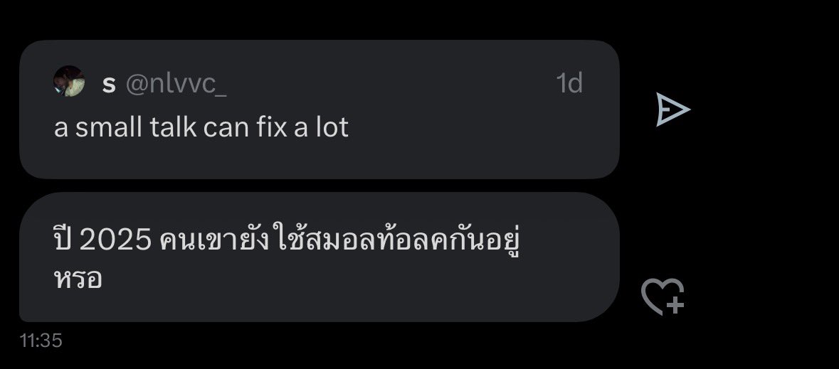 cy (@bydaekids) on Twitter photo 