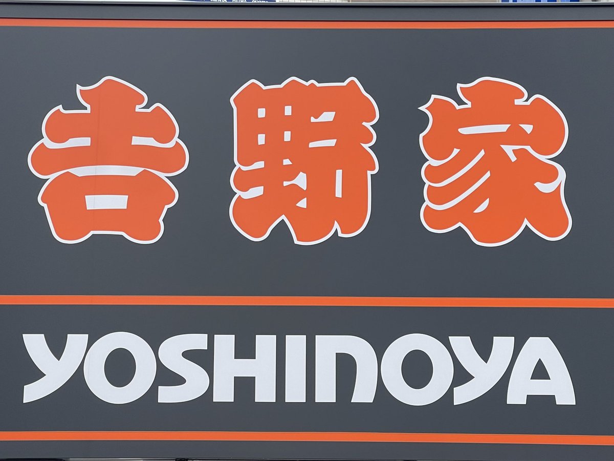 浮き輪 (@u_k_i_w_a) on Twitter photo 