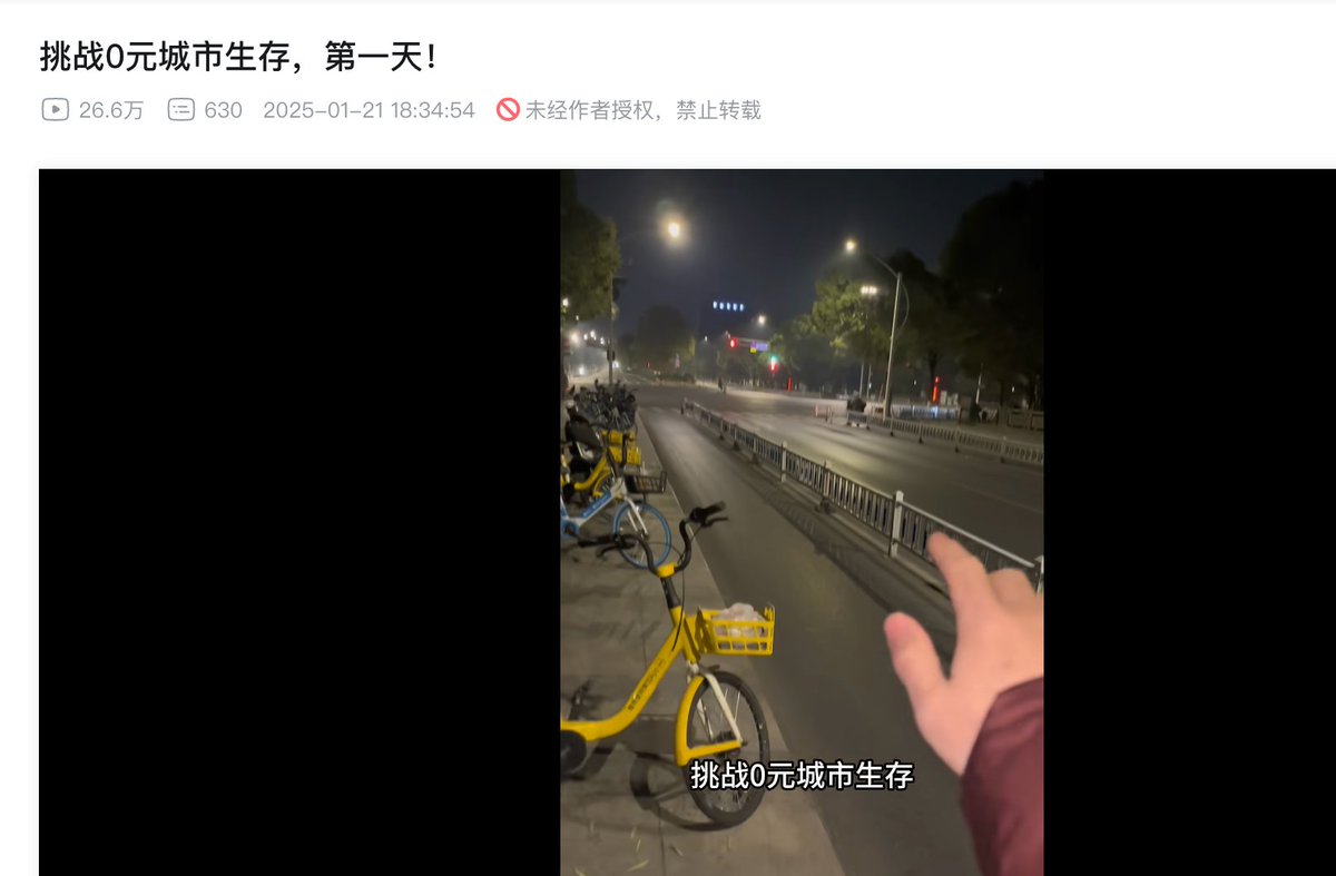 小小跌幅 问题不大