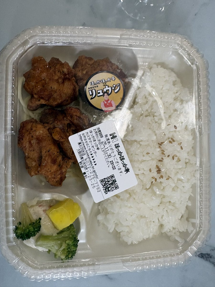 ぽむぽむ (@Popo510Mm) / Posts / X