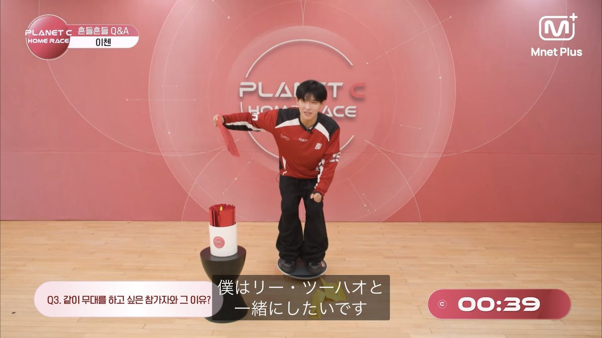 瀬様 リズハオ 11枚コンプ LIZIHAO JAPAN FANBASE🌰 (@LIZIHAOJP