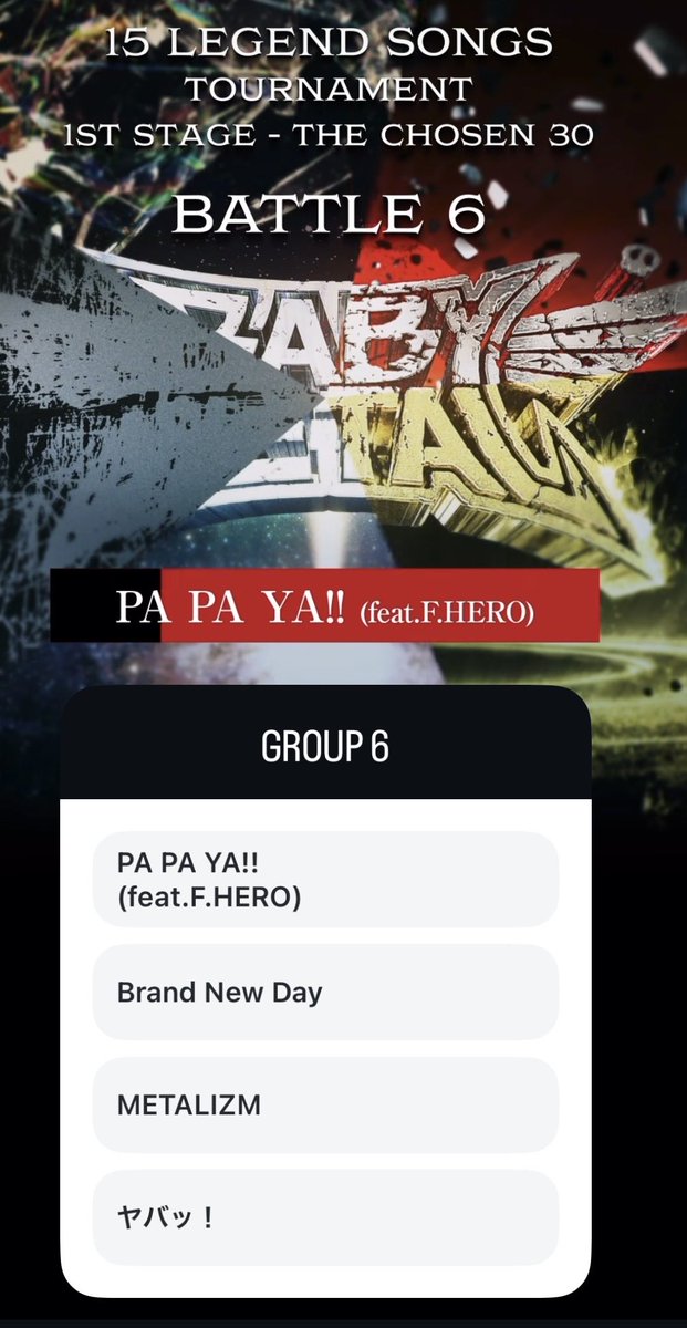 chomoranma823's tweet image. Happy MOA’n day🎉月初め週の始まり月曜日ヤバッ!最愛さんに元気貰って午後からも顔笑りましょ🐨🤘
＃菊地最愛 ＃MOAMETAL
＃BABYMETAL ＃フレフレヤバッ